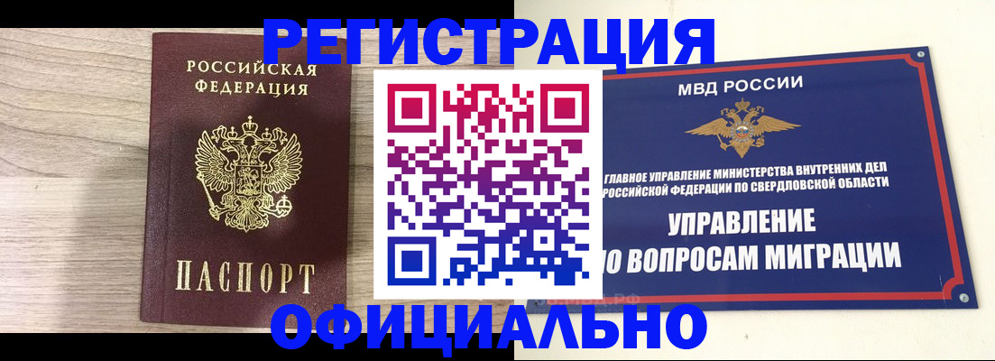 форма 3 в Лихославле